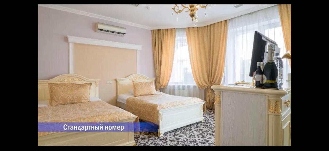 Vintage Boutique Hotel Astana Exterior foto