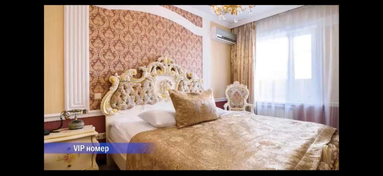 Vintage Boutique Hotel Astana Exterior foto